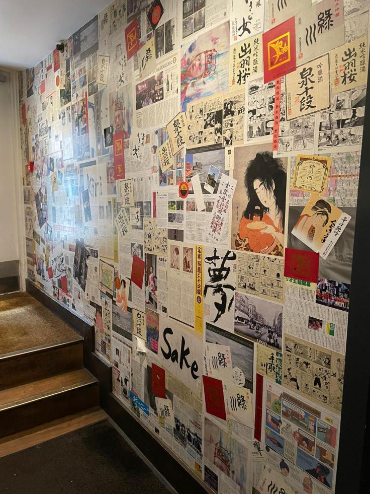 一進門就是滿滿的日式風格。