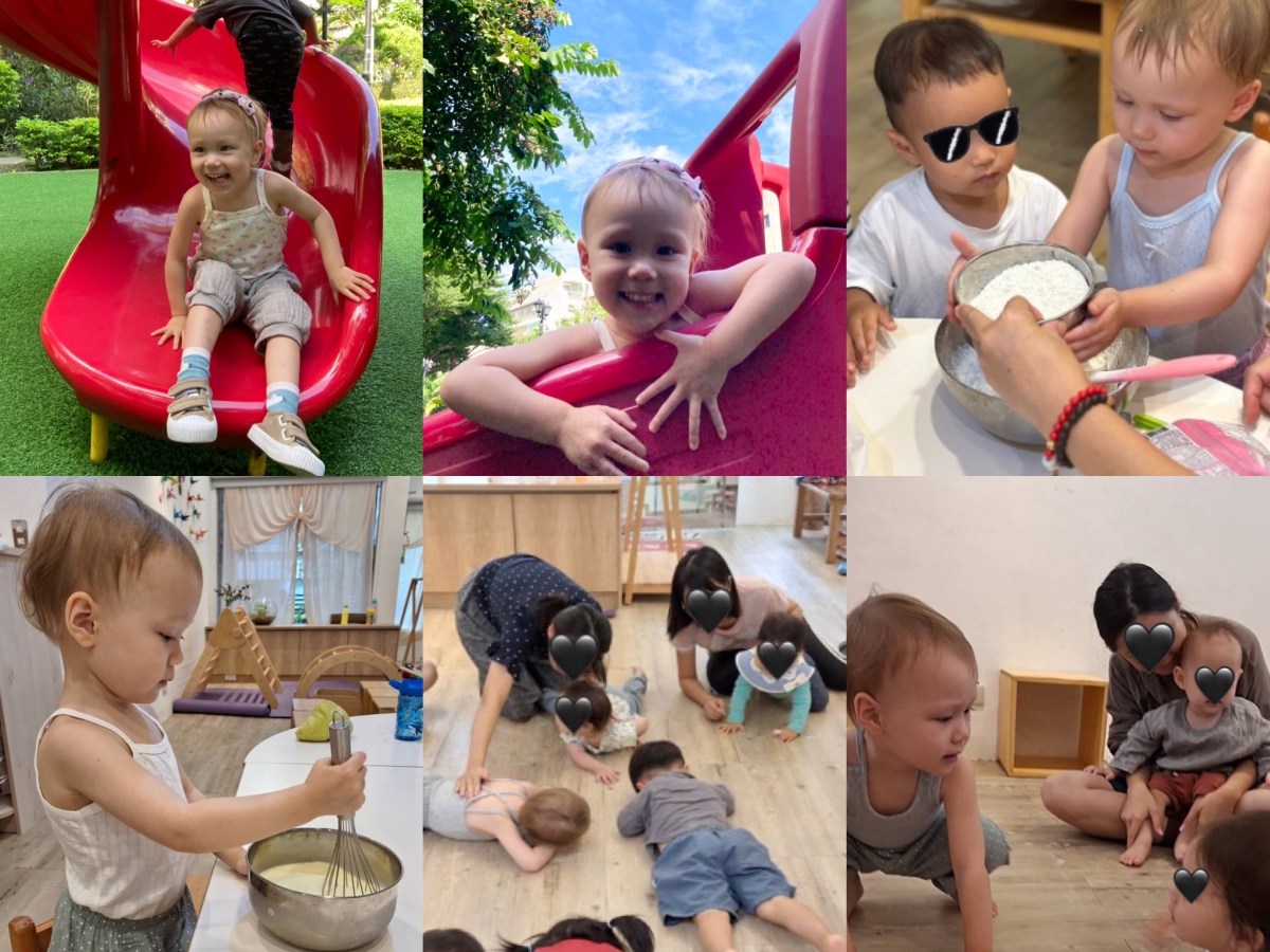 【共學園｜初體驗】寶寶學中文，爸媽去放風～台灣假期還可以更完美嗎？！