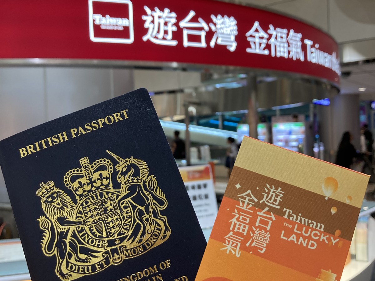 來台灣就有機會抽中5,000？！悠遊卡土豪94 me！【遊台灣金福氣】這麼好康～不能只有我看到